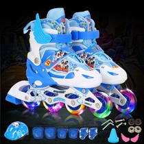 Good kid skates childrens full set 3-4-5-6-8-9-10-12 years old boys and girls roller skating