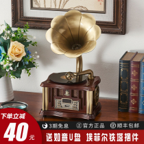  Retro gramophone mini antique ornaments European record player Old-fashioned record player creative gift Bluetooth small audio
