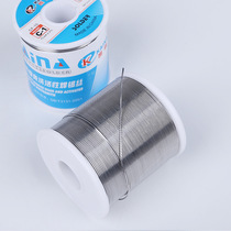 Kena C- 1 solder wire high purity no-wash reactive tin wire rosin core with lead tin wire 900g