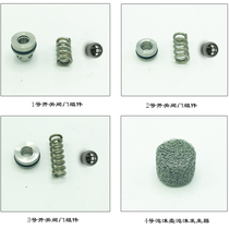 Cleaning machine high pressure water gun assembly water gun head high pressure Car Washing Machine car washing gun switch accessories foam pot wearing parts