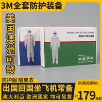 3 m protective clothing Isolation clothing Aircraft seat outlet with blue strip sealing glue Full body disposable full set of shoe cover Siamese