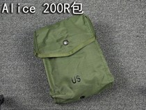 US military public military version 200R bag old school