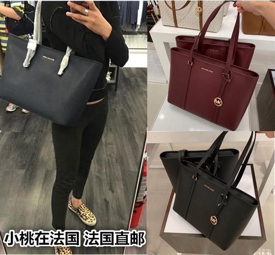 MK womens bag sloan new large 託 bag cross-託 bag handbag pull bag