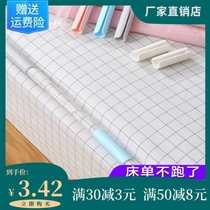 Bed sheet holder anti-running edge anti-skid clip angle fixing device household needleless bedspread clip quilt sheet quilt cover button