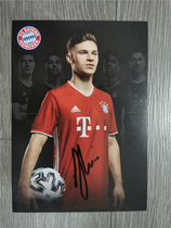 Kimmich autographed official card Bayern Munich 2020-2021 season Bayern