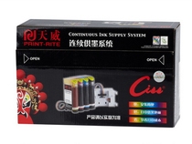 Tianwei ME10 with 1661 ink cartridge for EPSON ME10 101 color inkjet printer