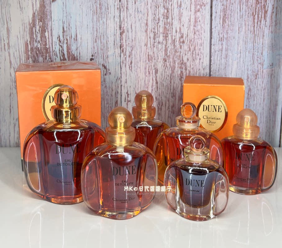 Dior 迪奥Dune 老版沙丘100 50 30ML 纯香精EDT parfum 女香水_香水_