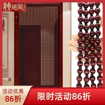 New tide feng shui Zocai Pearl Curtain partition curtain new porch bedroom Chinese living room curtain decorative curtain home hanging curtain