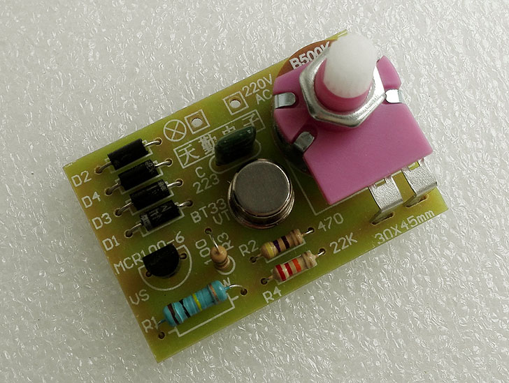 BT33 Modulation Circuit Kit Single Junction Transistor Thyristor Modulation Electronics Teaching Component