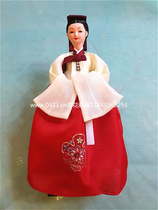Korean imported doll Daechangjin Hanbok doll Korean restaurant decoration H-P07771