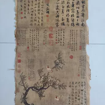 中国  梨花双燕図 中国 梨花双燕図