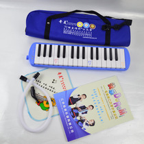 Chimei 32-mouth organ 32-key Children students beginner classroom teaching adult performance scholars students play the piano