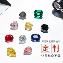  Wanlun Jewelry private custom diamond 18K gold color diamond Yellow diamond pink diamond Green diamond pendant diamond ring custom female real diamond
