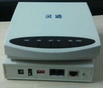 Lingtong SD-2000 modem Ethernet bridge RJ11 to RJ45 SHDSL one-to-one price