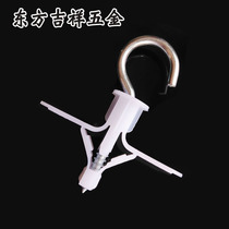 Aircraft expansion bolts aircraft expansion plugs gypsum board expansion pipes plastic expansion screws plastic pipes Hook light hooks