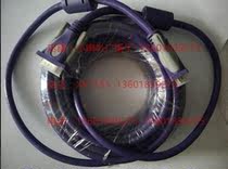 Computer connection projector 10m VGA cable