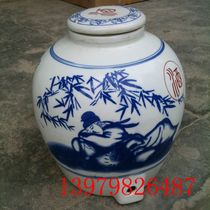 Jingdezhen ceramic wine bottle wine jar wine bottle bottle 10kg with faucet