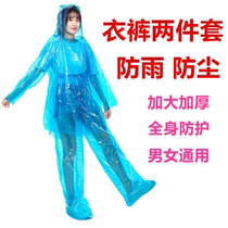 Increase thick disposable raincoat adult children long full body rainstorm transparent split suit