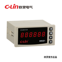 Xinling brand tachometer HHZ1 6-digit digital display voltage 0-10V pulse signal sensor input AC220V