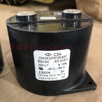 Original assembly and disassembly machine Xiamen Farah dry film Promise capacitor 800V 220UF large current