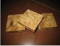 Best Myanmar Golden camphor wood small material sheet size can be customized DIY bracelet material nothing brand