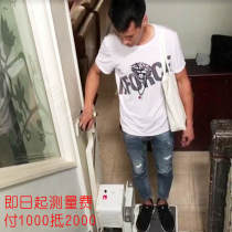 Mobile Stairway Elevator Intelligent Scooter Scooter Villa Climbing Machine Climbing Theorator Lifting Table Seat Elevator Home