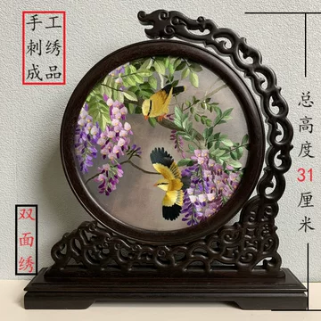 中國面刺绣画 绣画-绣画促销价格、绣画品牌- 淘宝