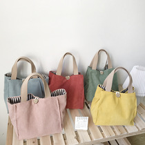 Japanese solid color corduroy bento bag office worker packed lunch box bag student lunch with rice bag convenient handbag