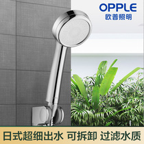 Op shower head shower set household nozzle pressurized handheld shower head hose Q