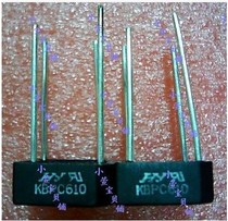 Single-phase rectifier bridge bridge stack KBPC610 new original Taiwan Hongyang
