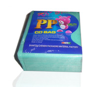3 inch CD-rom PP bag 8cm double-sided CD-rom bag small CD-rom plastic bag window-opening paper bag for small CD-rom