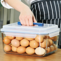 6L oversized sealed box High Borosilicate Glass large capacity microwave rectangular fresh-keeping refrigerator storage box Kimchi box