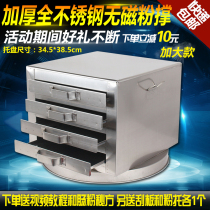 Guangdong Bowel Powder-free Stainless Steel Steamed Pan Sausage Powder Machine Ultra Large Number Drawer Commercial Steam Oven Steam Box Stall Powder Brace