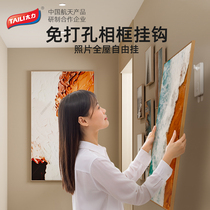 Too force no trace peg drawing special punched wedding photo frame hanging wall hook wall peg wall photo artifact