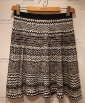 Domestic SF Express Mei Kain MARCCAIN Autumn Winter FC71 32M24
