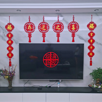 Moving to a new home Decoration company Moving into a new home Moving into a house Living room cupboard window door layout Entering the house pendant