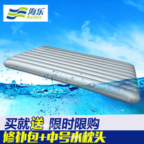 Sauna massage Outdoor inflatable pad Water mattress Double inflatable sheets Human fun water bed Spa bed Water soft bed