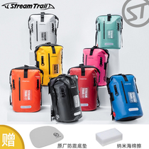 StreamTrail water flow special road Drytank outdoor men's and women's waterproof backpack shoulder diving bag waterproof bag ST