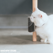  White pig shop Dogman pet cat massage comb Hair scratching device Cat scratching device Massage brush cat scratching face scratching