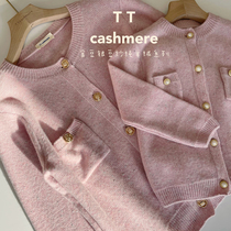 TTcashmere children cashmere sweater Golden Bean series parent-child mother and daughter cashmere cardigan