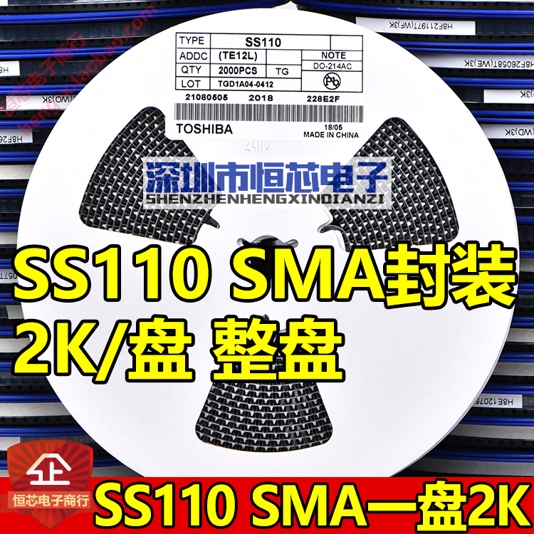 ƬФػ SS110 SR1100 1A/100V SMA(DO-214AC) 2K/