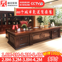  Office desk Boss table President table Solid wood veneer paint office furniture Big desk big office table and chair combination