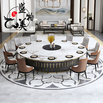 Electric dining table Large round table Hotel dining table Large round table Hotel large round table Club box rock plate invisible induction cooker
