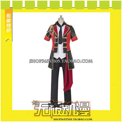 taobao agent His Royal Highness of the Song v Love Ten Muyin also cosplay clothing game anime free shipping