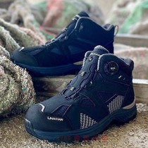 Unikhan 1789 Korea UK6-64 South Korea construction safety shoes 240-290