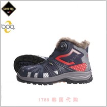 Unikhan 1789 Korea UK-560GTX Korea construction safety shoes 23-29