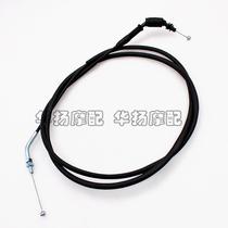 Suitable for Suzuki You UE125 QS125T throttle cable