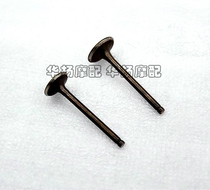Suitable for Suzuki Motorcycle Sischi QS110-A C valve engine intake and exhaust valves