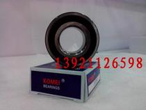 Real shot (KOMEI) double row angular contact ball bearing 3306 5306 3056306 30*72*30 2
