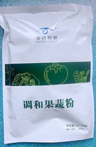 Essien and fruit and vegetable powder 5g * 40 bags